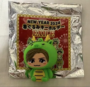 이와타 타카노리 인형옷 키링 2024 용 EXILEver.