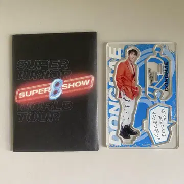 SUPER JUNIOR SuperShow 8 아크릴 스탠드 동해