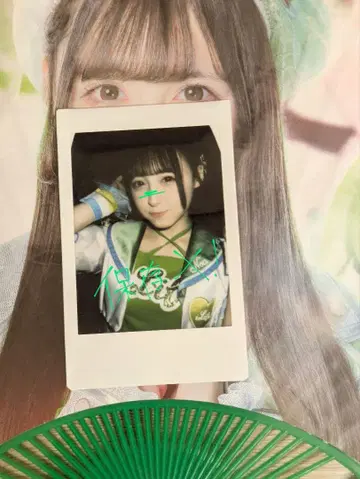 iLife! 와카바노아 폴라로이드