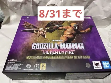 S.H.MonsterArts SUKO & MOTHRA 수코 모스라