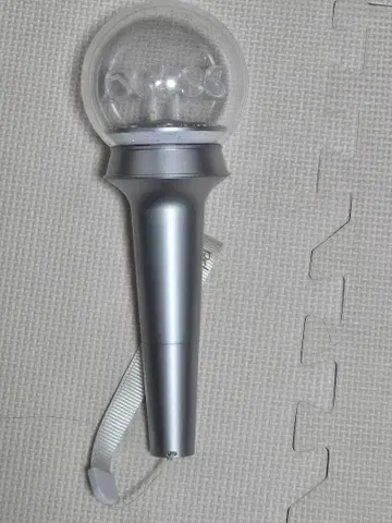 aespa 응원봉 볼형 라이트