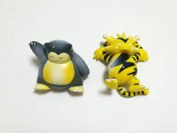 에레브 카비곤 몬코레 피규어 초기