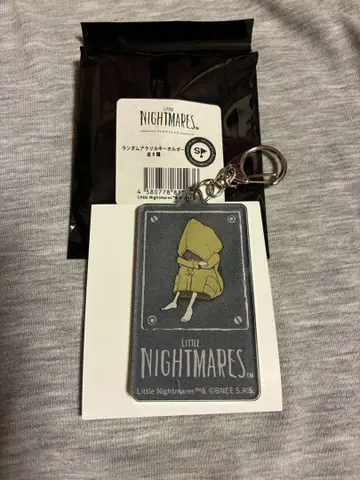 LITTLE NIGHTMARES 리틀 나이트메어 아크릴 키링