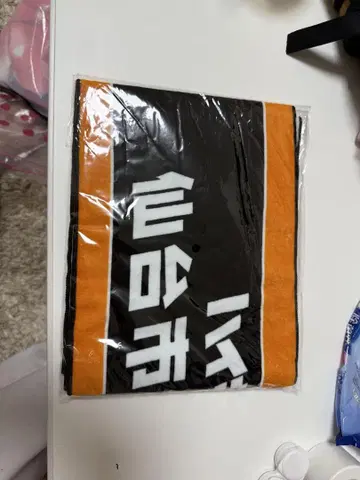 하이큐 센다이시 체육관 타월 히나타 쇼요 카게야마 토비오
