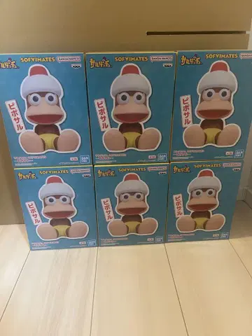 사루겟츄 피포사루 프라이스 피규어