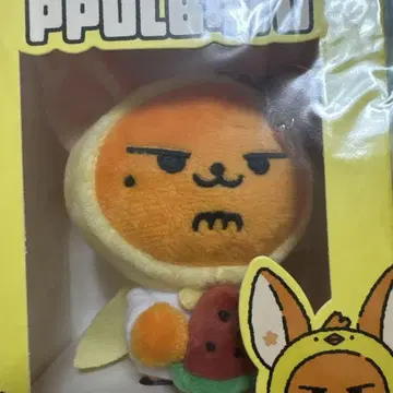 뿔바투 POPUP 팬춘 PLUSH KEYRING