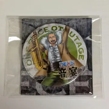 원피스 조로 음연 캔뱃지