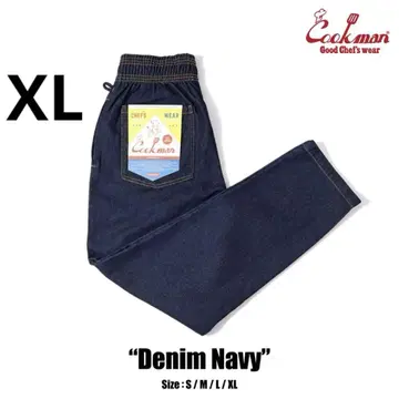 Cookman Chef Pants 셰프 팬츠 쿠쿠 데님 네이비
