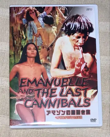 아마존의 복열족 DVD 단종