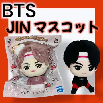 BTS 타이니탄 진 마스코트 2종