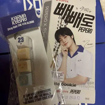 straykids 스키즈 아이엔 popup 키캡