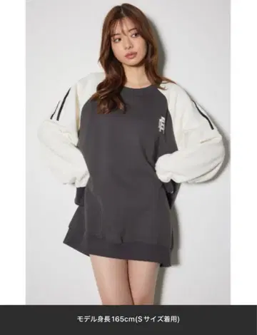 rienda 래글런 맨투맨 미니 원피스 S 사이즈