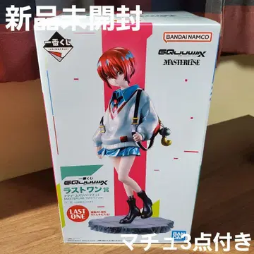 제일복권 지크 액스 라스트원 바닥 기타 3점