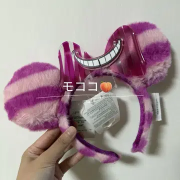 홍콩 디즈니 원더랜드의 앨리스 체셔 고양이 머리띠