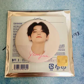 TXT summer 영준 캔뱃지