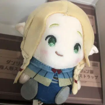 던전밥 트레이딩 손가락 인형 스트랩 마르실