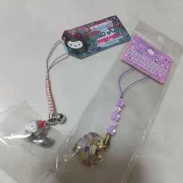 새상품 헬로키티 홋카이도 은여우 라벤더 하트 모양 스트랩 지역 한정