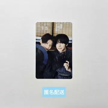 TXT SUMMER TOGETHER 포토 카드 영준 태현