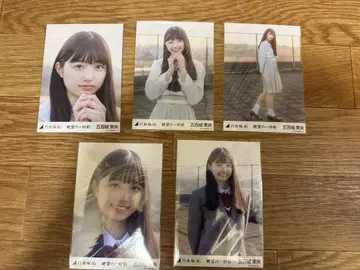 이오키 마오 절망의 1초 전 5장 컴프