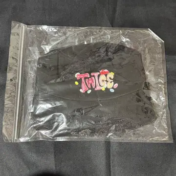 TWICE ready to be 해외 공연 한정판 버킷 햇