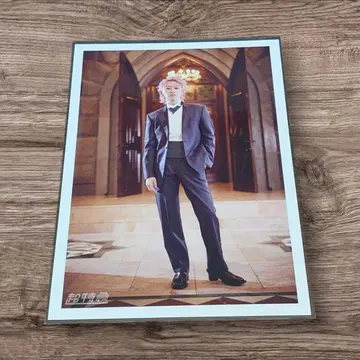초특급 슈야 브로마이드