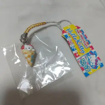 새상품 헬로키티 도쿄 크레이프 버전 하라주쿠 지역 한정