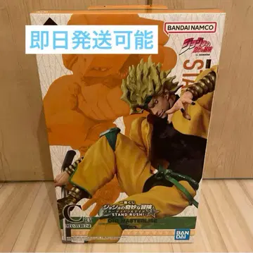 제일복권 죠죠의 기묘한 모험 C상 DIO MASTERLISE 디오