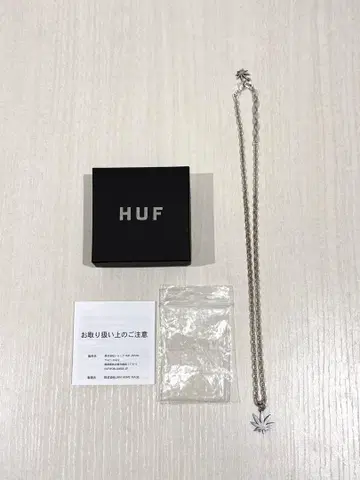 HUF 하프 마리화나 리프 펜던트 목걸이