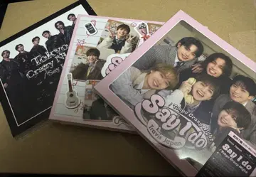 TravisJapan Say I do CD