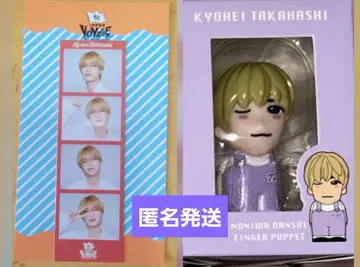 나니와단시 타카하시 쿄헤이 손가락 인형 & 포토 카드 세트