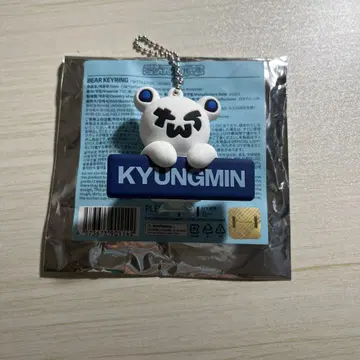 TWS 투아스 경민 베어 키링