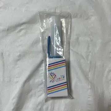 Trignal 여러 가지 형태 응원봉