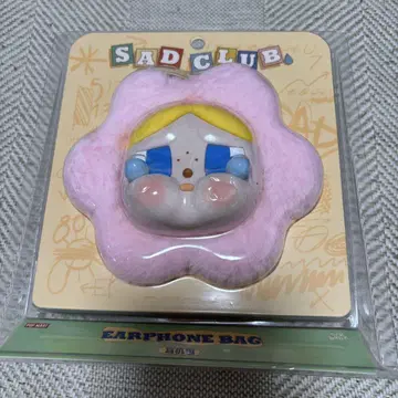 [내일 발송] crybaby