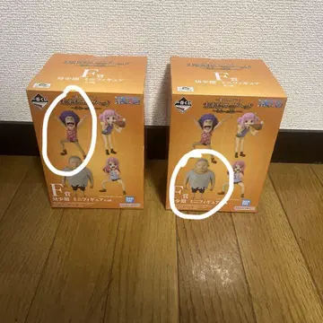 제일복권 원피스 F상 유년기 미니 피규어 2체 세트