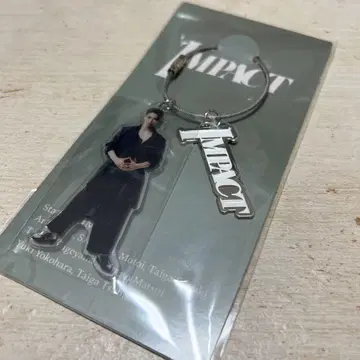 아크릴 키링 IMP. 카게야마 타쿠야