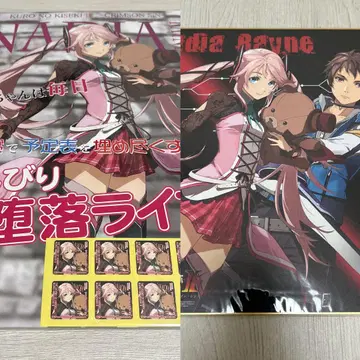 A3 POP 색지 널디어 궤적 II 창의 궤적 계의 궤적