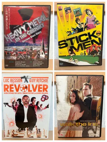 DVD 영화 4개 세트