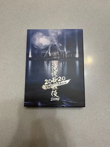 타키자와 가부키 ZERO 2020 The Movie 초회반 BluRay