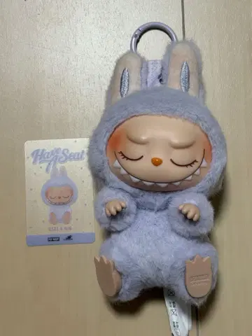POPMART labubu 러브러브 Have a seat ZIZI