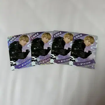 [ 새상품급 ] 소년 닌자 나가세 유세이 닌코레 카드 4장 세트