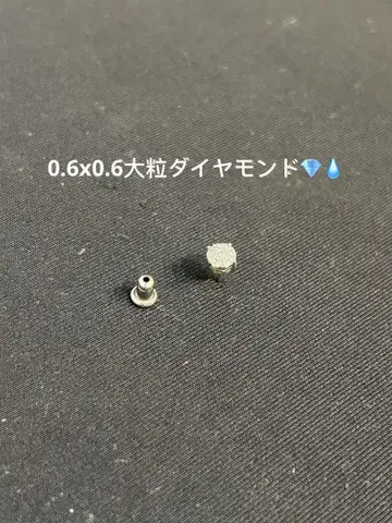 Avalanche 아발란치 다이아몬드 귀걸이