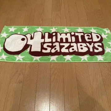 04 Limited Sazabys 페이스 타월 레어