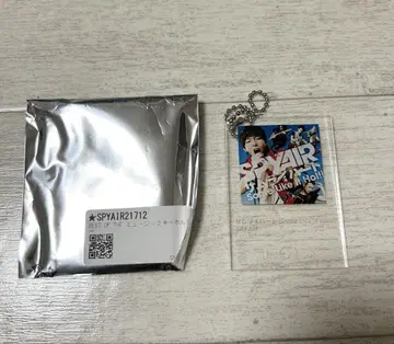 SPYAIR 뮤직 키링