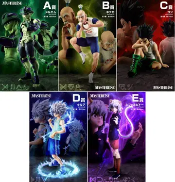 HUNTER x HUNTER 제일복권