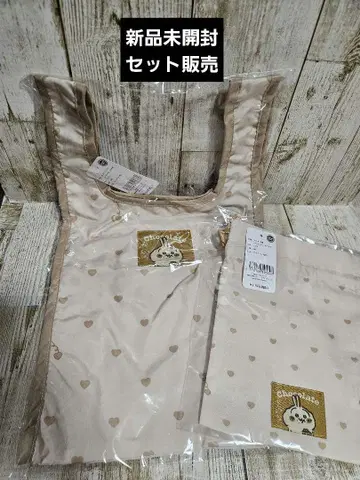 치이카와(먼작귀) 토끼 복조리&에코백 하트 초콜릿