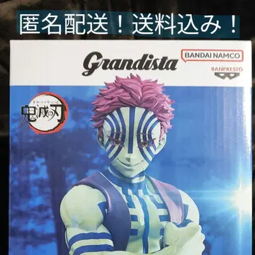 [ 익명 배송 ] 미개봉품 귀멸의 칼날 Grandista 아카자 피규어