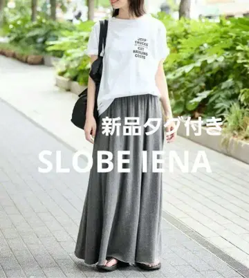 택 포함 SLOBE IENA 릴랙스 저지 이지 스커트 25SS