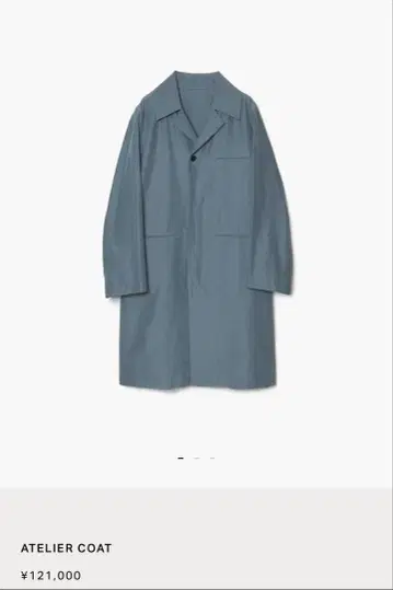 ATELIER COAT IRENISA size2