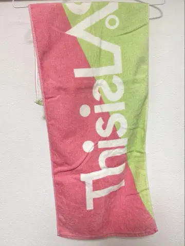 This is LAST 타월 핑크 그린