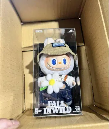 THE MONSTERS FALL IN WILD 봉제 인형 펜던트